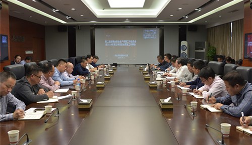 首页|k1体育十年品牌值得信任