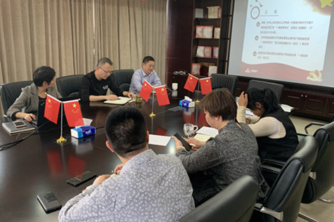 首页|k1体育十年品牌值得信任