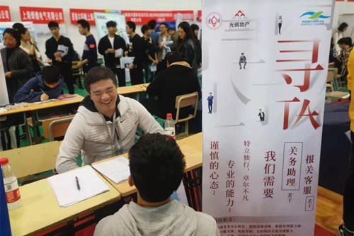 首页|k1体育十年品牌值得信任