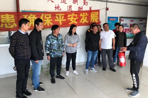 首页|k1体育十年品牌值得信任