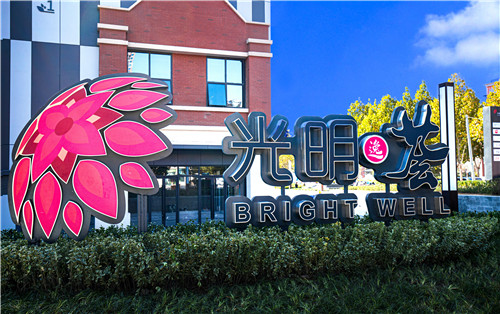 首页|k1体育十年品牌值得信任