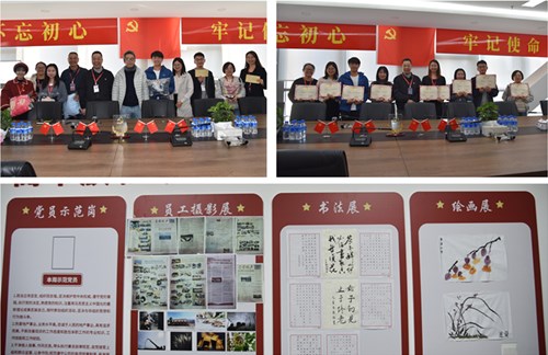 首页|k1体育十年品牌值得信任