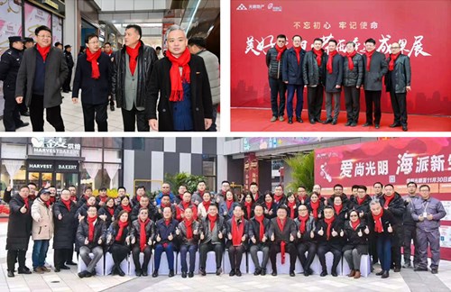 首页|k1体育十年品牌值得信任