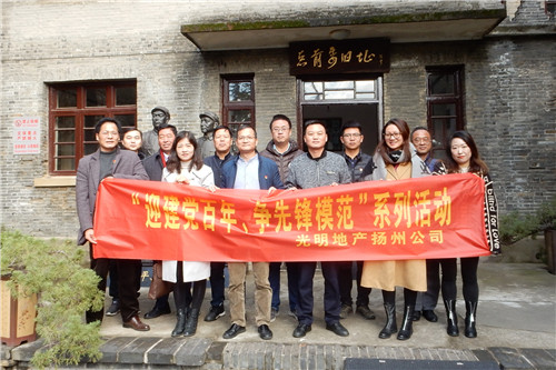 首页|k1体育十年品牌值得信任