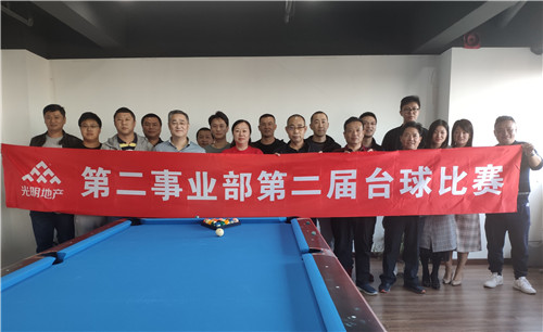 首页|k1体育十年品牌值得信任