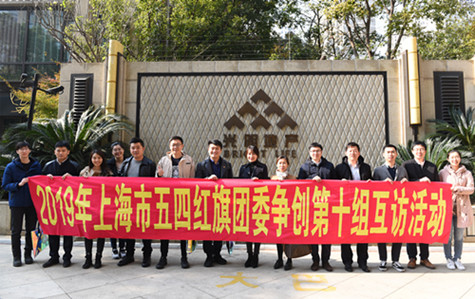 首页|k1体育十年品牌值得信任