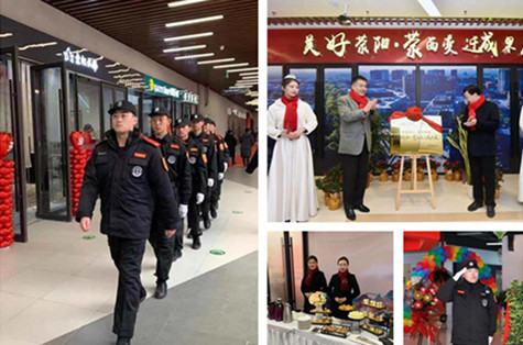 首页|k1体育十年品牌值得信任