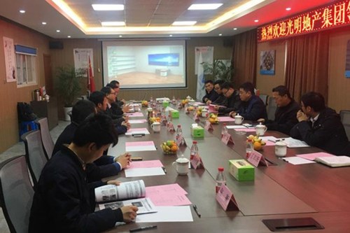 首页|k1体育十年品牌值得信任