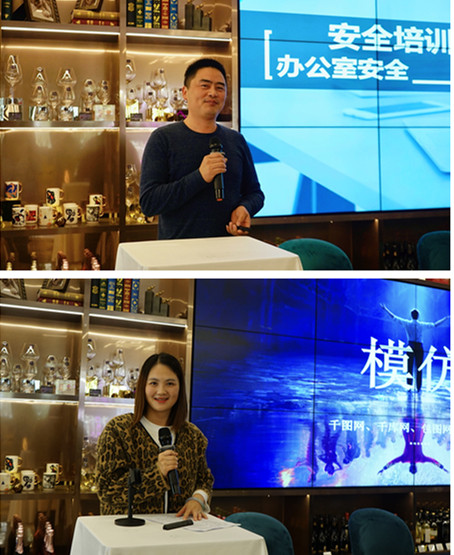 首页|k1体育十年品牌值得信任