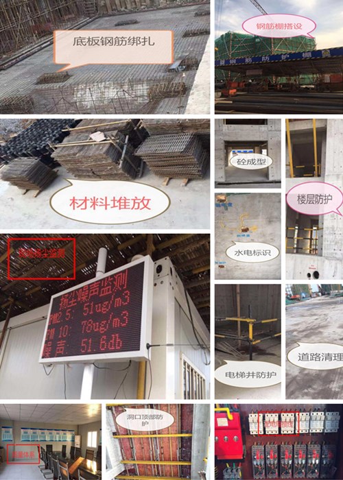 首页|k1体育十年品牌值得信任