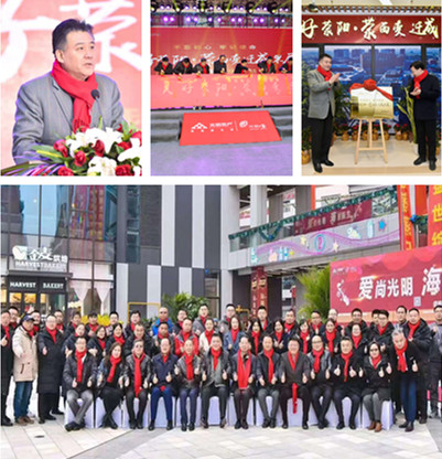 首页|k1体育十年品牌值得信任