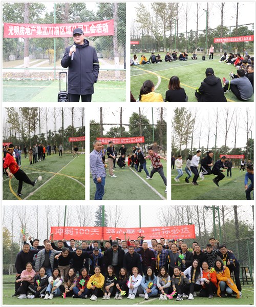 首页|k1体育十年品牌值得信任