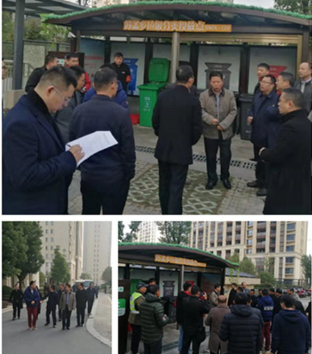 首页|k1体育十年品牌值得信任