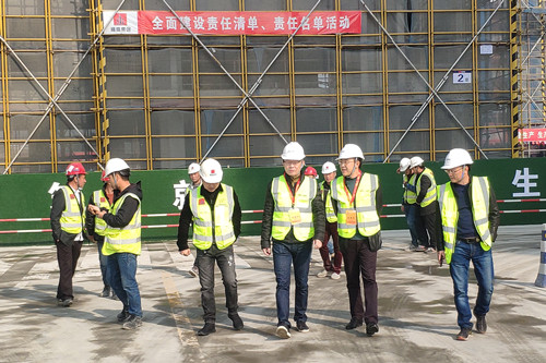 首页|k1体育十年品牌值得信任