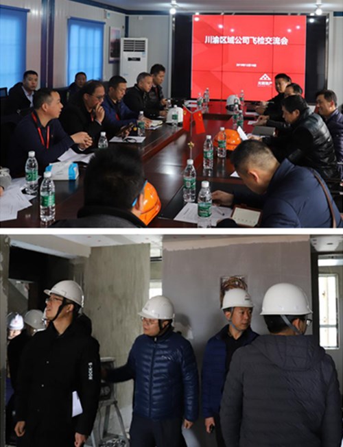 首页|k1体育十年品牌值得信任