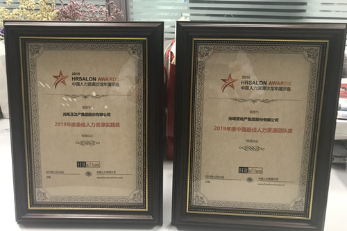 首页|k1体育十年品牌值得信任