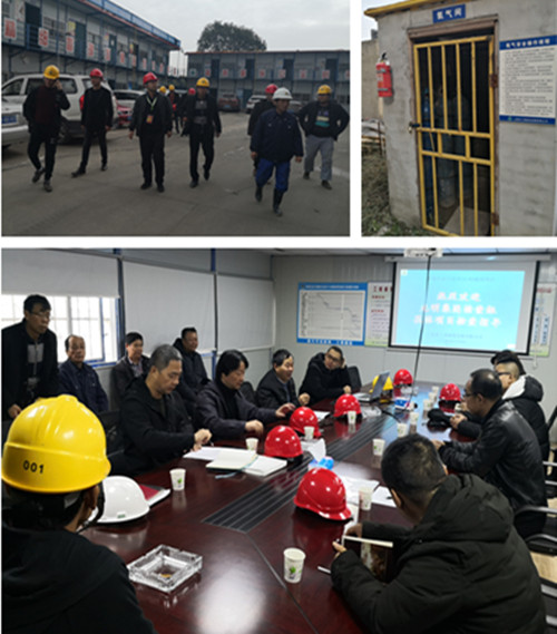 首页|k1体育十年品牌值得信任