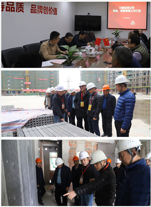 首页|k1体育十年品牌值得信任