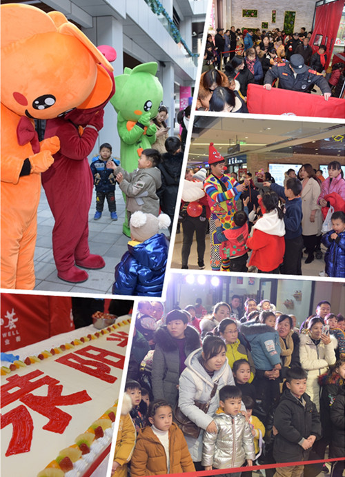 首页|k1体育十年品牌值得信任