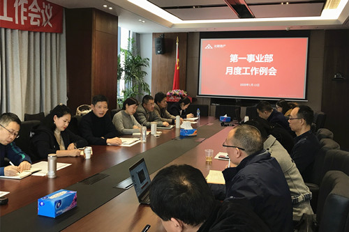 首页|k1体育十年品牌值得信任