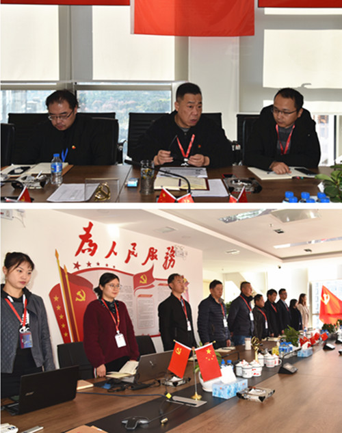 首页|k1体育十年品牌值得信任