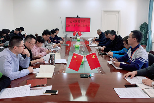 首页|k1体育十年品牌值得信任