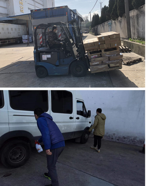 首页|k1体育十年品牌值得信任