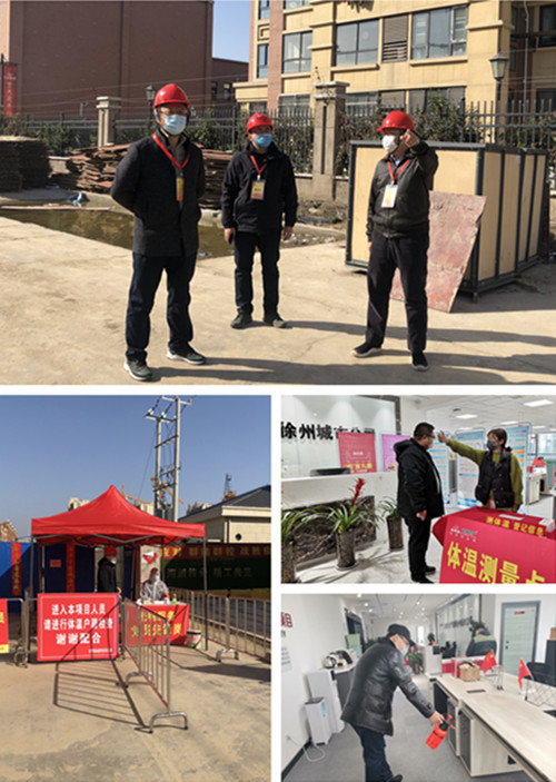 首页|k1体育十年品牌值得信任