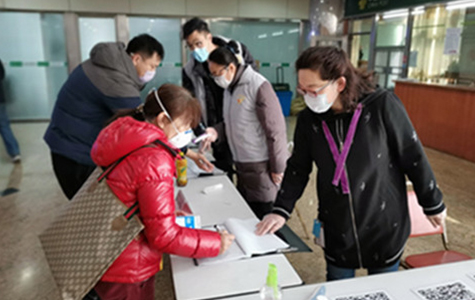 首页|k1体育十年品牌值得信任