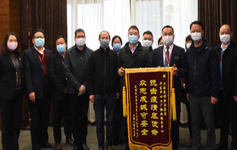 首页|k1体育十年品牌值得信任