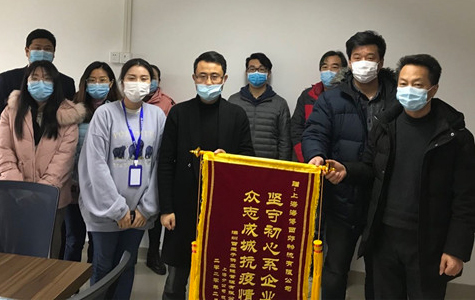 首页|k1体育十年品牌值得信任