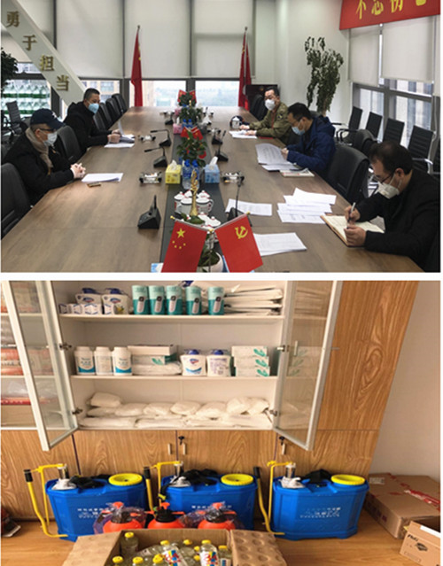 首页|k1体育十年品牌值得信任