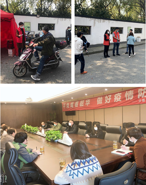 首页|k1体育十年品牌值得信任