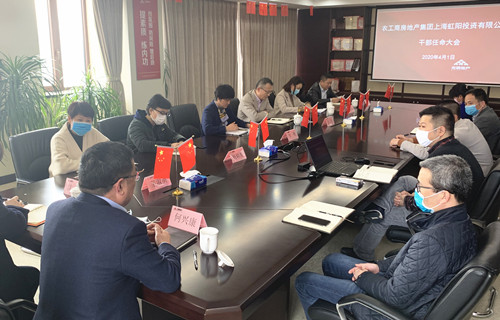 首页|k1体育十年品牌值得信任