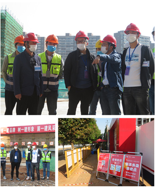 首页|k1体育十年品牌值得信任