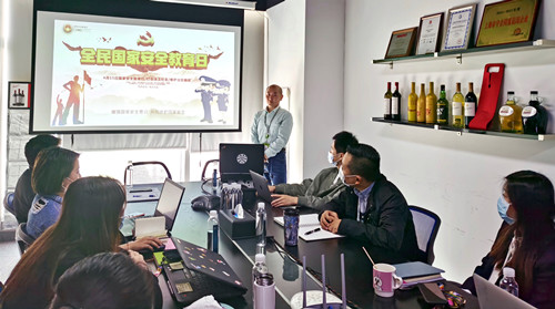 首页|k1体育十年品牌值得信任