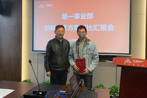 首页|k1体育十年品牌值得信任