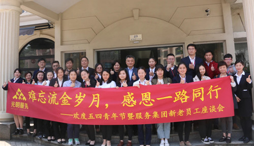 首页|k1体育十年品牌值得信任