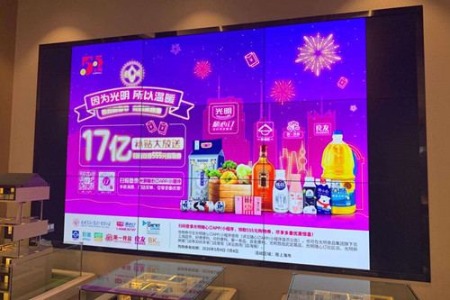 首页|k1体育十年品牌值得信任