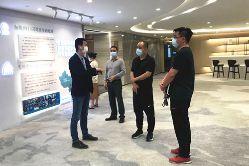 首页|k1体育十年品牌值得信任