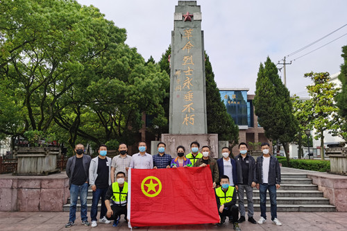 首页|k1体育十年品牌值得信任