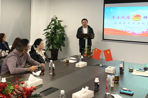 首页|k1体育十年品牌值得信任