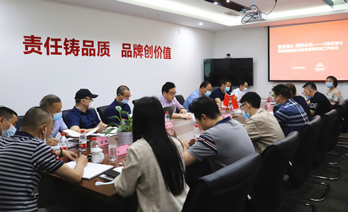 首页|k1体育十年品牌值得信任