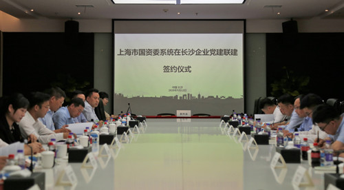 首页|k1体育十年品牌值得信任