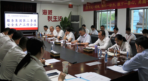 首页|k1体育十年品牌值得信任