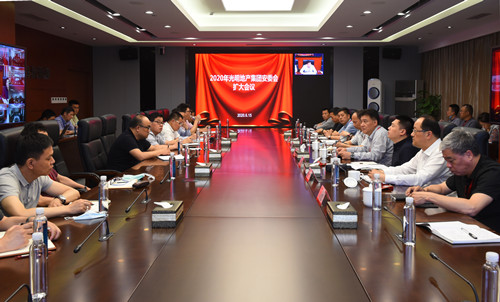 首页|k1体育十年品牌值得信任