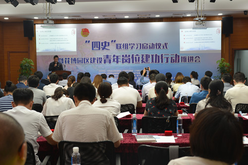 首页|k1体育十年品牌值得信任