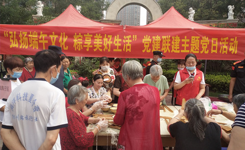 首页|k1体育十年品牌值得信任