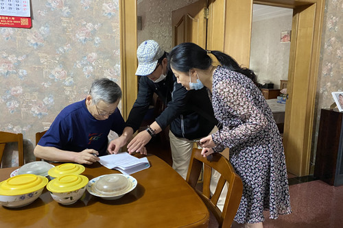 首页|k1体育十年品牌值得信任