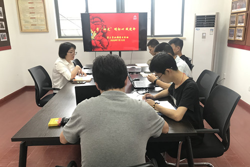 首页|k1体育十年品牌值得信任